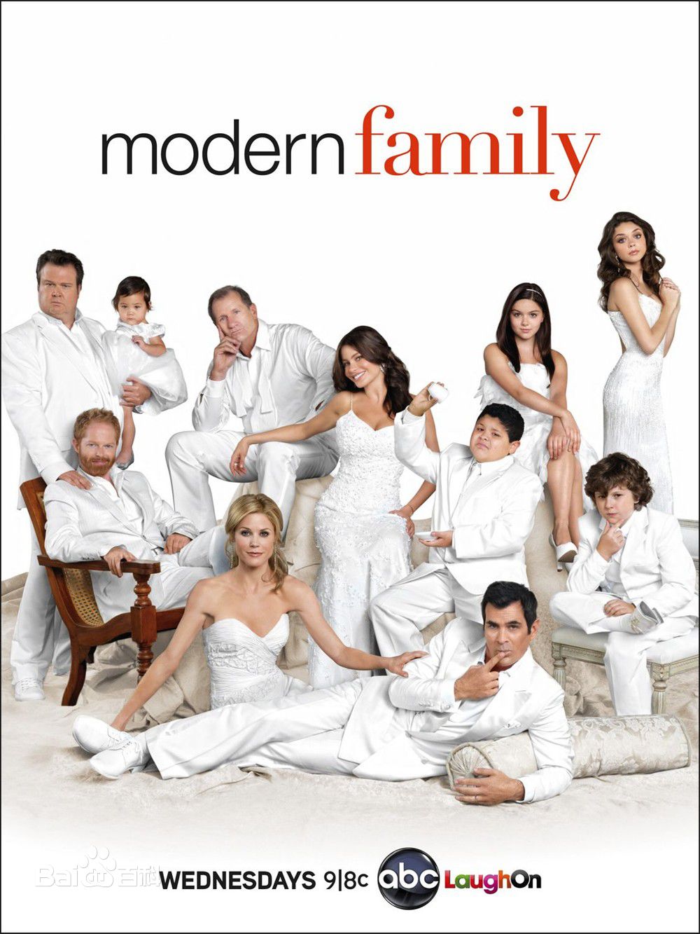 看美剧学英语 摩登家庭 (Modern Family) 1~9季 百度云盘在线看