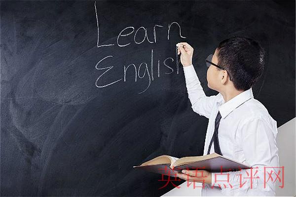 自己学英语效果好吗？怎么学习英语才是最有效的呢?