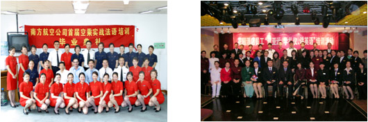 2010中国十大品牌外语培训机构候选名单：易说堂插图(7)