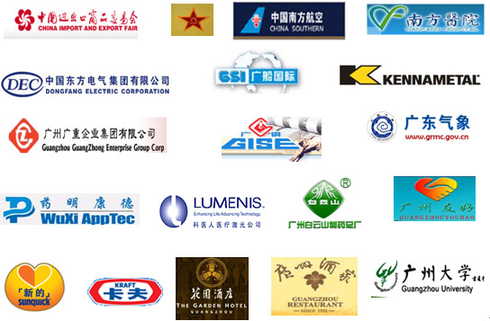 2010中国十大品牌外语培训机构候选名单：易说堂插图(8)